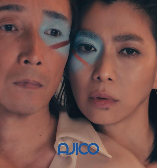 Setsuzoku - Vinile LP di Ajico