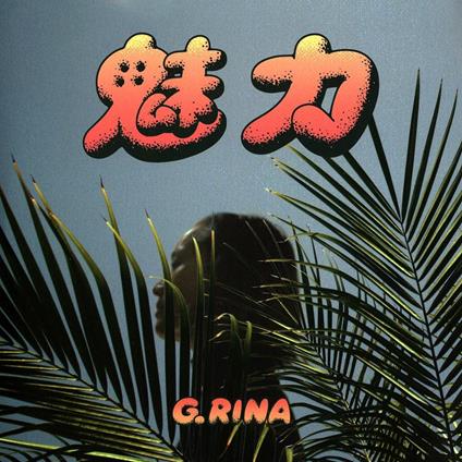 G.Rina - Miryoku Ep (7'') (Japanese Import) - Vinile LP