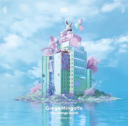 Gingamingayo (The Strange World) -Japanese Ver.- (Photocard/Sticker) - CD Audio di Billlie