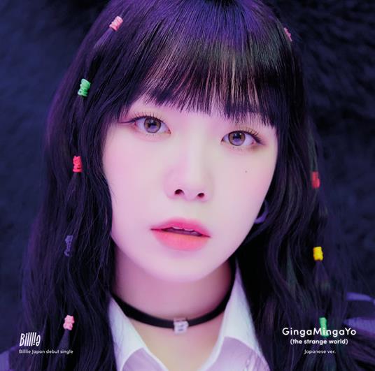 Gingamingayo (The Strange World) -Japanese Ver.- - CD Audio di Billlie
