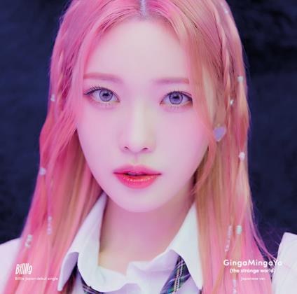Gingamingayo (The Strange World) -Japanese Ver.- (Photocard/Sticker) - CD Audio di Billlie