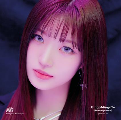 Gingamingayo (The Strange World) -Japanese Ver.- (Photocard/Sticker) - CD Audio di Billlie