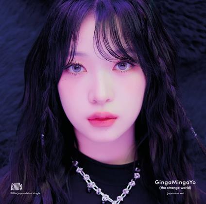 Gingamingayo (The Strange World) -Japanese Ver.- (Photocard/Sticker) - CD Audio di Billlie