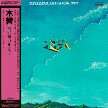 Kiso - Vinile LP di Akira Miyazawa