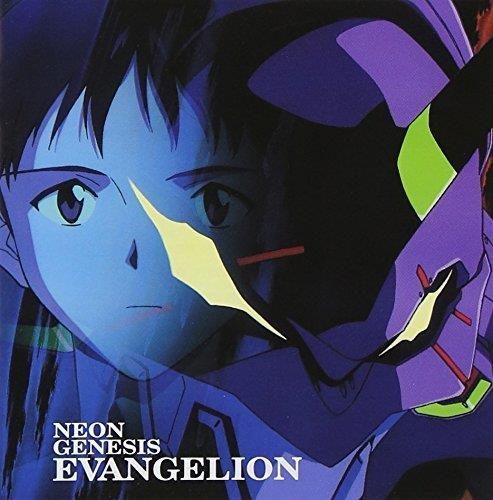 Evangelion I - CD Audio di Animation