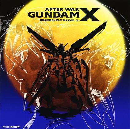 Gundam X Side 2 (Re-Issued:Kica-322) - CD Audio di Animation