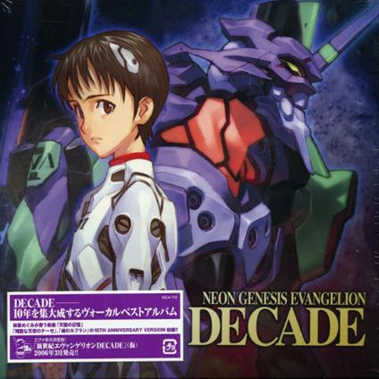 Neon Genesis Evangelion 10th Anniversary (Colonna Sonora) - CD Audio