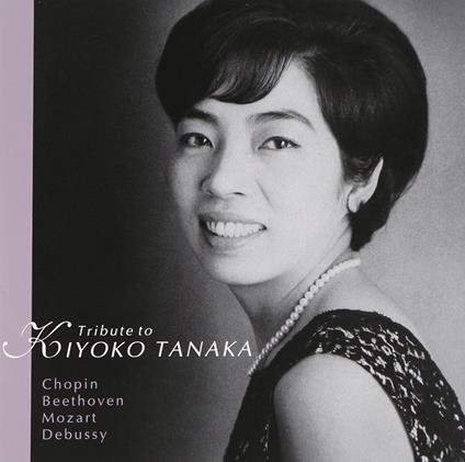 Kiyoko Tanaka - Tribute To (2 Cd) - CD Audio