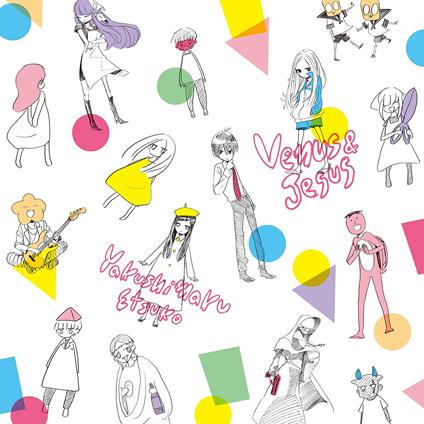 Venus To Jesus - CD Audio di Etsuko Yakushimaru