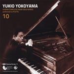 Complete Piano Solo Works Performed On Pleyel 10