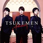 Akatsuki (W-Bonus Track(Plan))