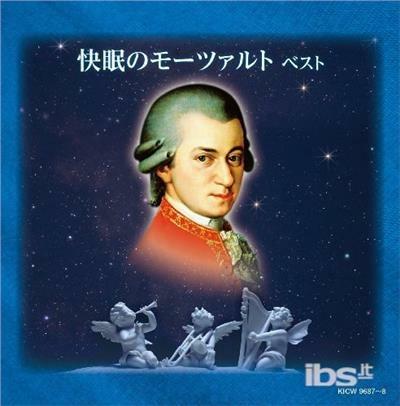 Kaimin No Mozart (Japanese Edition) - CD Audio