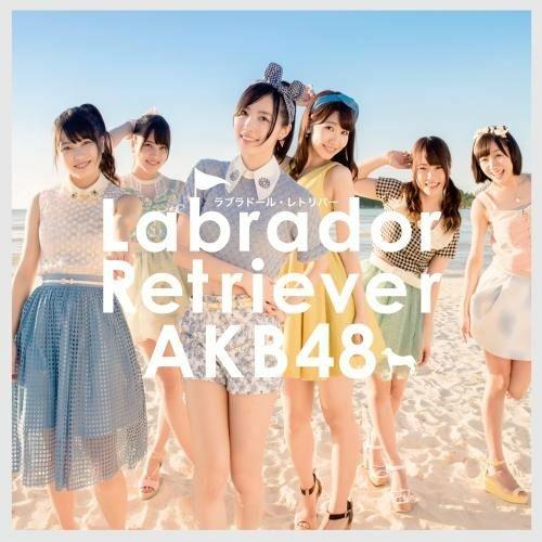 Labrador Retriever - CD Audio di Akb48