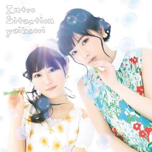 Intro Situation - CD Audio di Yuikaori