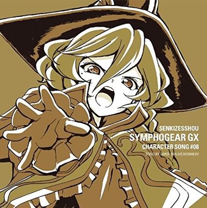 Senkizesshou Symphogear Gx Chara 8 Song #08 - CD Audio