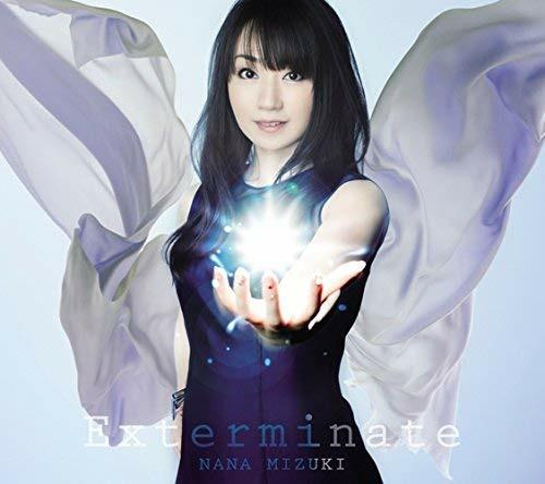 33Rd Single (Japanese Edition) - CD Audio di Nana Mizuki