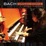 Organ Works (Japanese Edition)