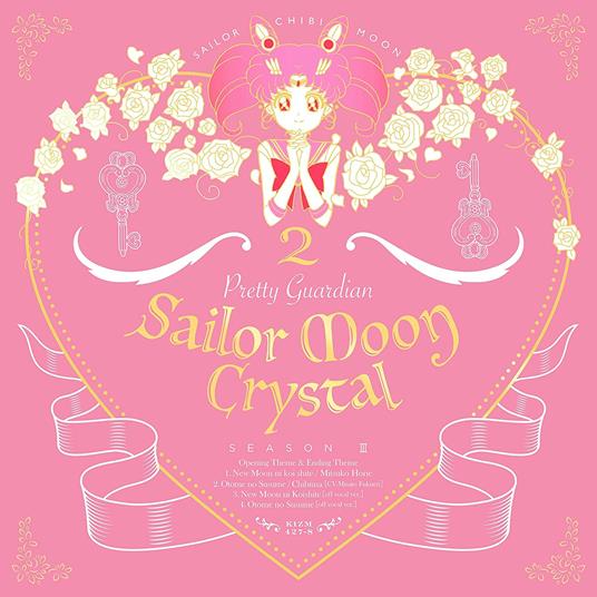 Salor Moon 3Rd Season (2Nd Version) (Colonna sonora) (Japanese Edition) - CD Audio