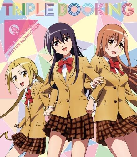 Seishun Nonfiction - CD Audio di Triple Booking