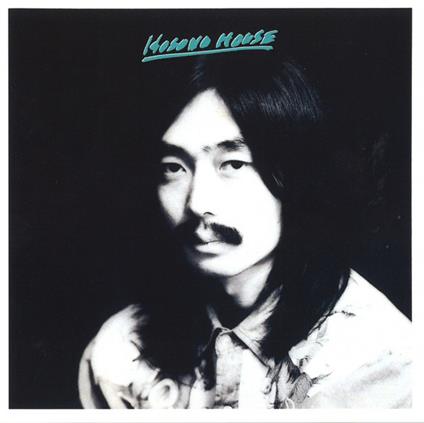 Hosono House - CD Audio di Haruomi Hosono