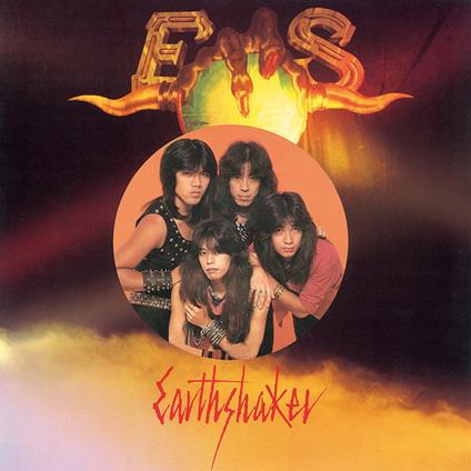 Blondie Girl (Blu-Spec Japanese Edition) - CD Audio di Earthshaker