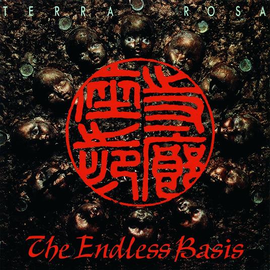 Endless Basis (Blu-Spec Japanese Edition) - CD Audio di Terra Rosa