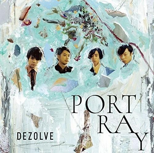 Portray (Japanese Edition) - CD Audio di Dezolve