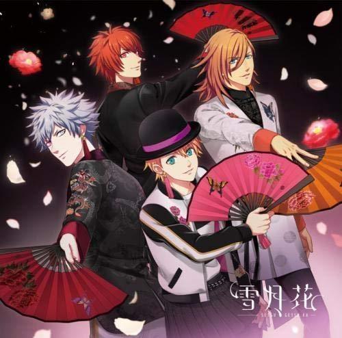 Uta No Prince Sama Eternal Song Cd[Setsugekka] (Cd+Dvd) - CD Audio + DVD