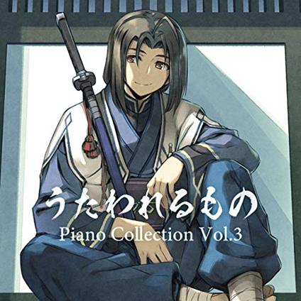 Utawareru Mono Piano Collection Vol.3 (Hybrid) - CD Audio
