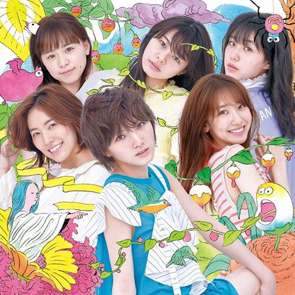 Sustainable (Japanese Edition) - CD Audio + DVD di Akb48