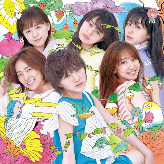 Sustainable (Japanese Edition) - CD Audio + DVD di Akb48