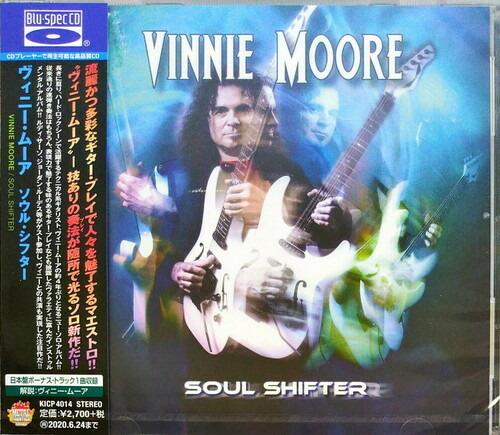Soul Shifter (Japanese Edition) - CD Audio di Vinnie Moore