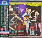 Essentia Jazz Rock Legends (Live In Japan 2019)