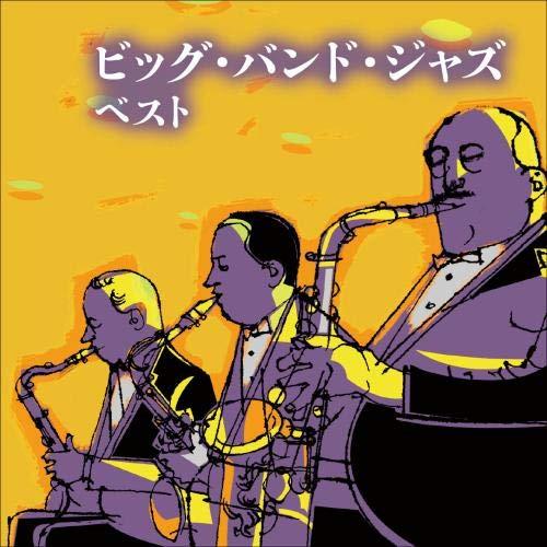 Big Band Jazz Best - CD Audio