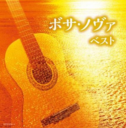 Bossa Nova - CD Audio