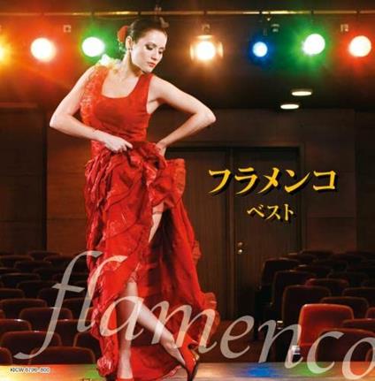 Flamenco - CD Audio