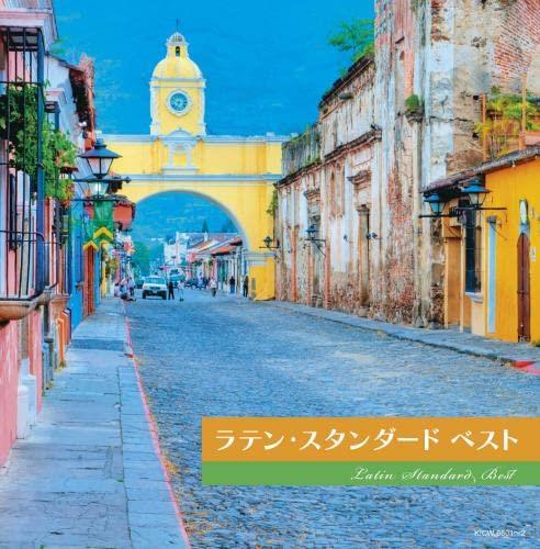 Latin Standard - CD Audio