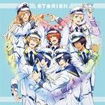Maji Love Starish Tours