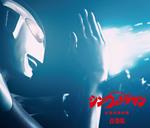 Shin Ultraman Ongaku Shuu