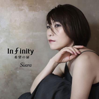 Infinity Kibou No Tobira  (Limited-Hybr - CD Audio di Suara
