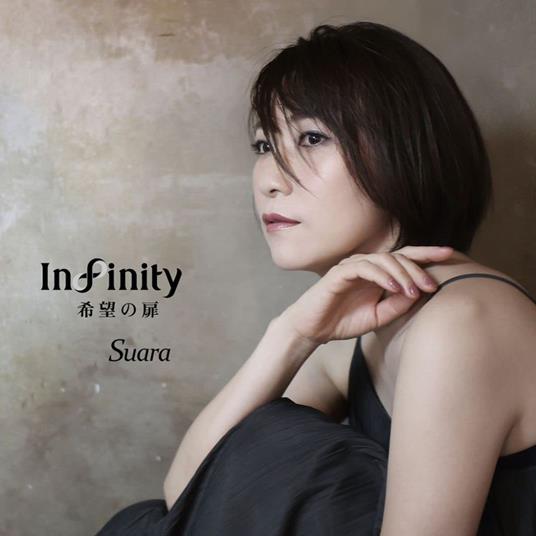 Infinity Kibou No Tobira  (Limited-Hybr - CD Audio di Suara