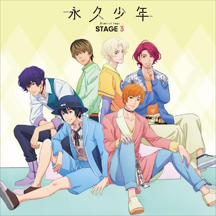 Eternal Boys Stage 3 - CD Audio