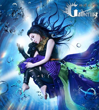 Gathering (Digipack) - CD Audio di Megumi Hayashibara