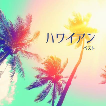 Hawaiian Best - CD Audio