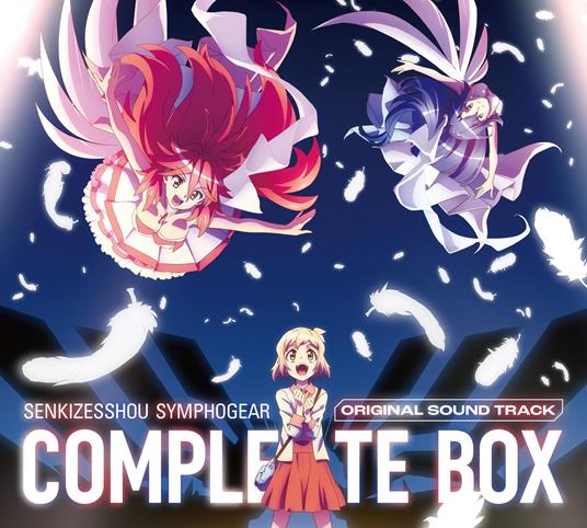 Senkizesshou Symphogear Original Sound Track Complete Box - CD Audio
