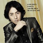 Golden Voice