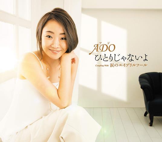 Hitori Ja Naiyo - CD Audio di Ado