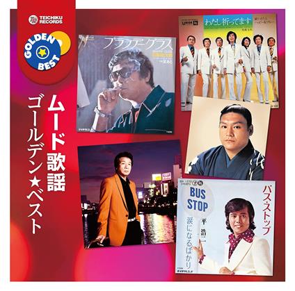 Golden Best Mood Kayou - CD Audio