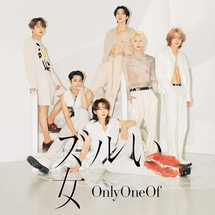 Zurui Onna - CD Audio di Onlyoneof