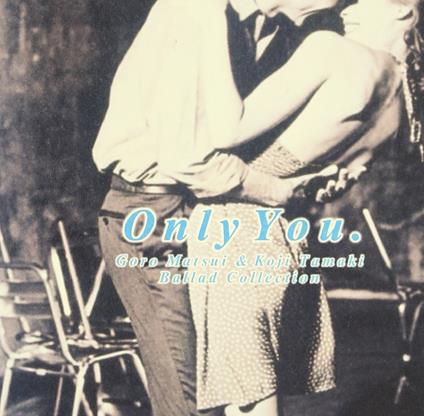 Anzenchitai - Ballad Collection Only You - CD Audio